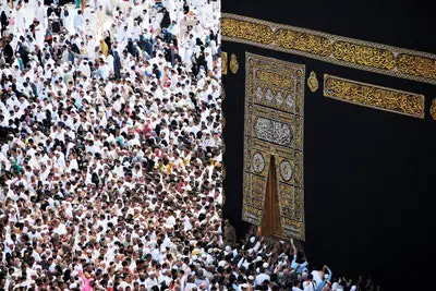 Short Paragraph on Islam for School Children