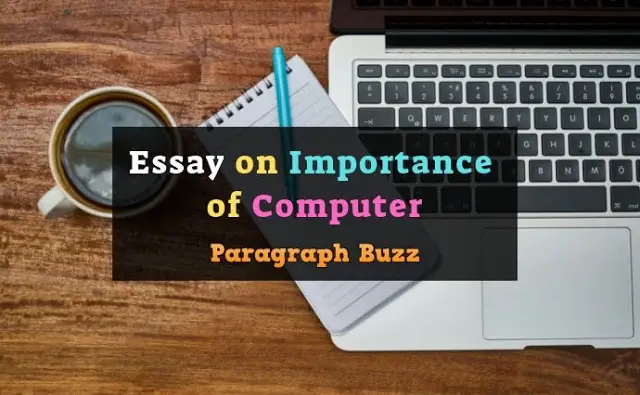 Essay about computer technology