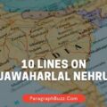 10 Lines on Jawaharlal Nehru